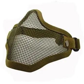Demi-masque de protection en maille métallique pour airsoft