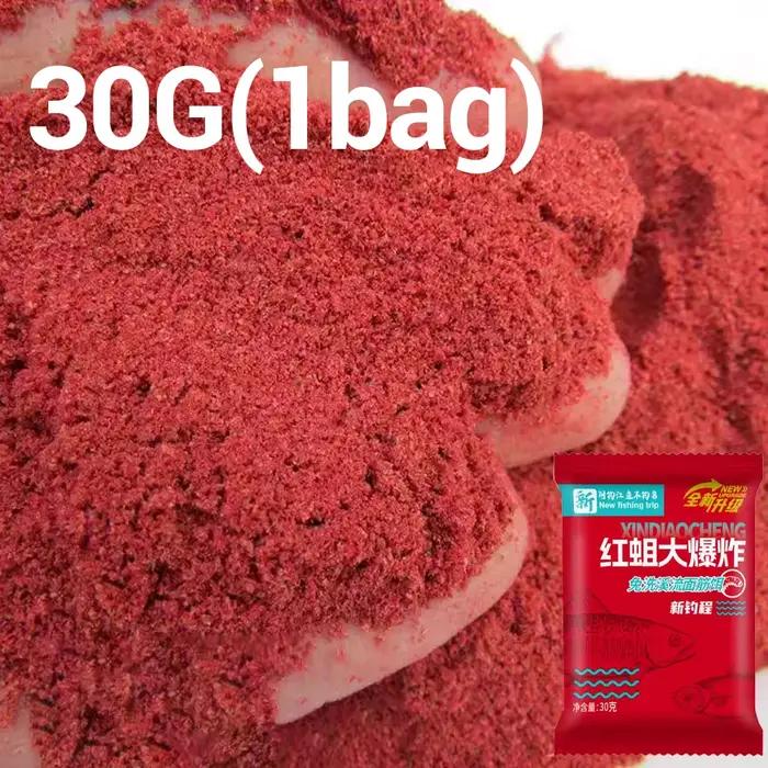 Appât attrayant pour la pêche en mer, 450g, ver rouge, explosif, saveur de poisson, crochet collant,