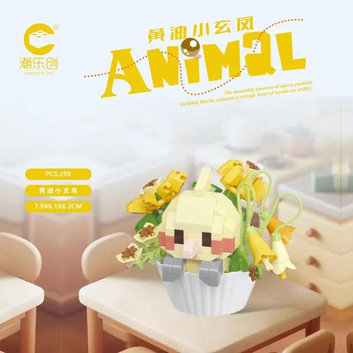 Blocs de construction en plastique ABS pour petits animaux, dessert mignon, poupée de dessin animé, panda, chiot, construction et décoration occassions spéciales
