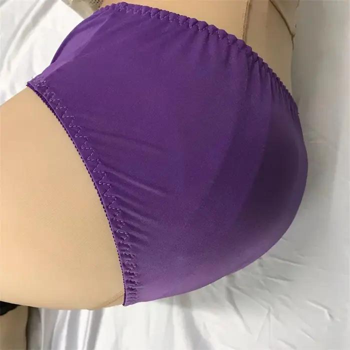 Caleçons pour hommes en soie imprimée avec poche U convexe taille basse confortables pour homme occasions spéciales
