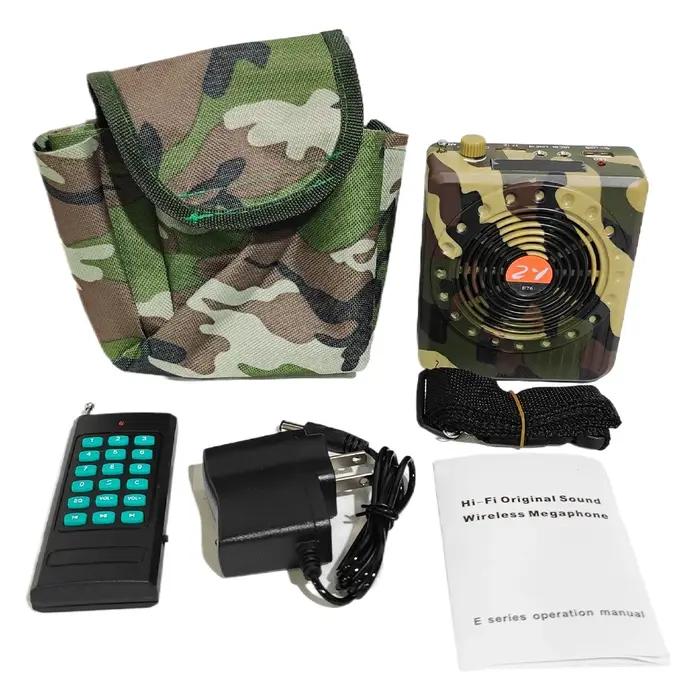 Amplificateur sonore rechargeable télécommandé pour chasse professionnelle - Accessoire