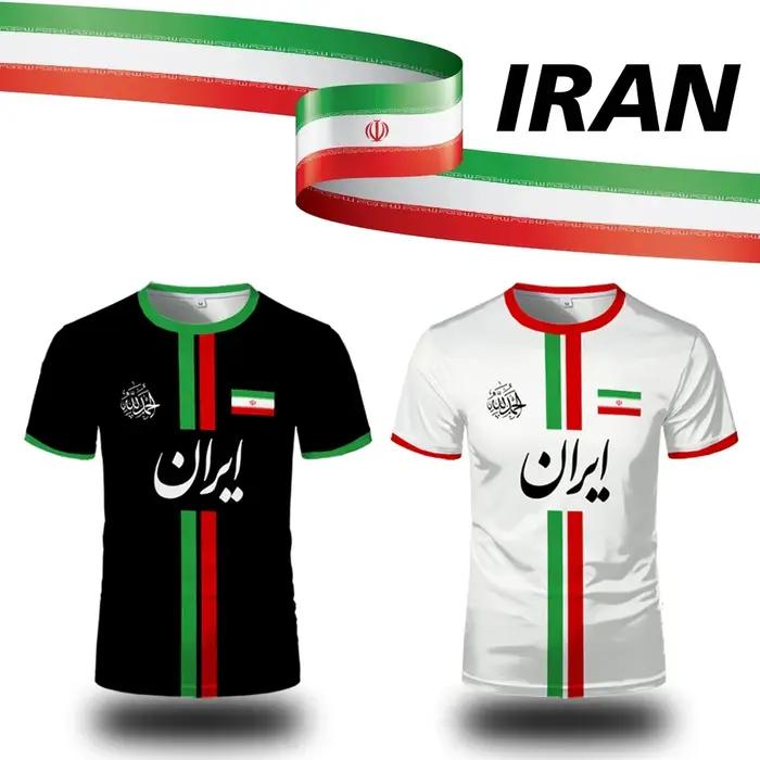 Nouveau maillot de Football IRAN T-shirts de sport pour hommes drapeau iranien rue maillots de Footb
