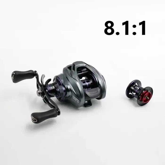 Haibo bobine Baitcasting moulinet De pêche tasse ARISE PRO/AIR/ELITE/UT 6.4 7.1 8.1 eau douce mer Ca
