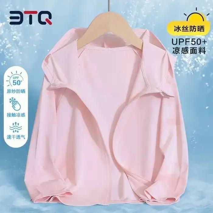 Vêtements de Protection solaire +