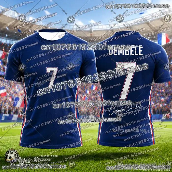 Nouveau maillot de l'équipe de football de France 2026