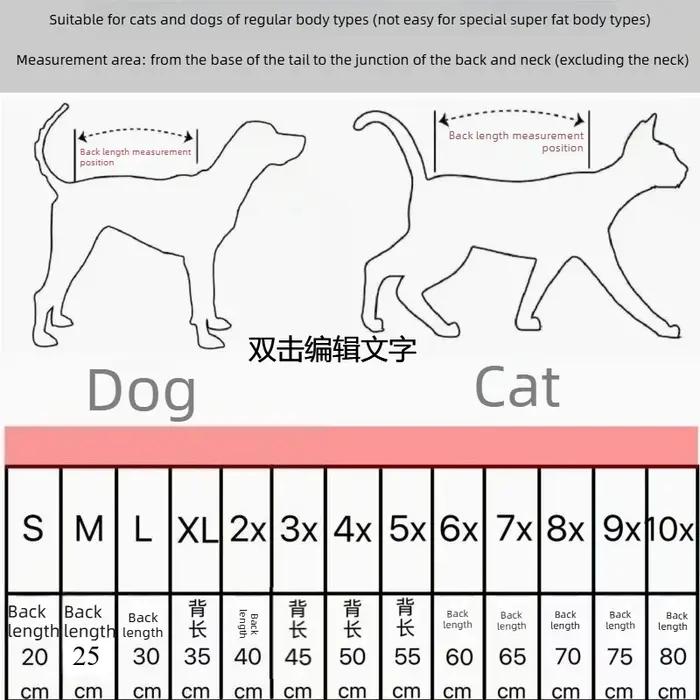 T-shirt Tatouage Humoristique pour Chien Accessoire de Mode Universel Pour Dobermans Pinschers et Autres Chiens Occasions Spéciales