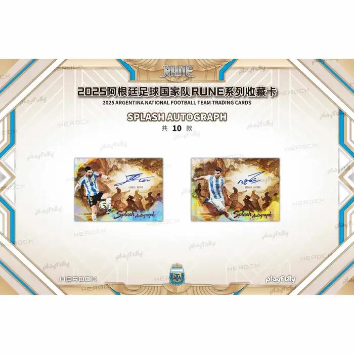 Cartes à collectionner de stars du football de l'équipe nationale argentine 2025, Lionel Messi, Lautaro Martinez, cadeau pour les fans