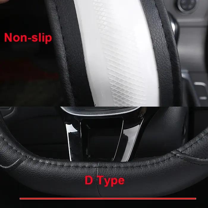 Housse de volant de voiture de Type D, pour Nissan x-trail Qashqai Rogue Maart Serena Micra kick Alt