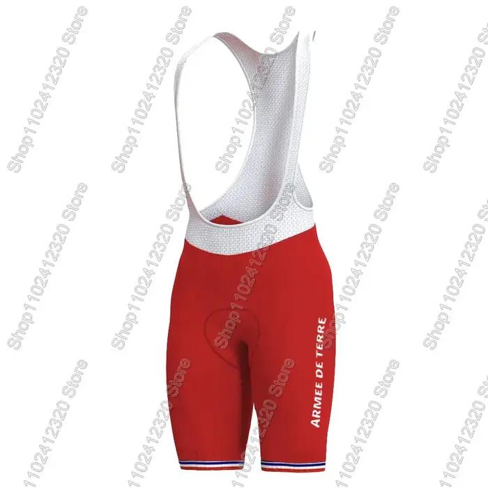 Ensemble Maillot et Cuissard Cycliste Équipe de France 2026 Maillot et Short de Cyclisme Hommes Saison Été Polyester Lycra Occasions Spéciales