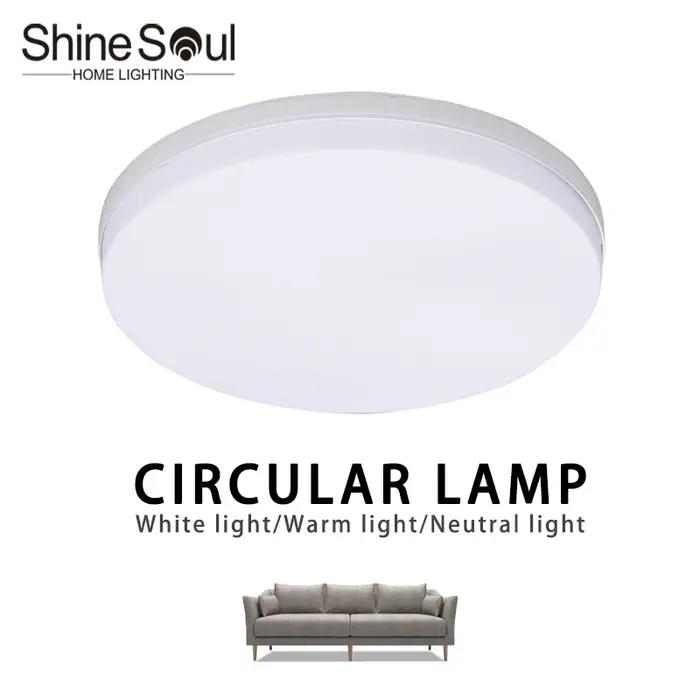 Plafonnier circulaire LED ultra-fin, lumière moderne pour chambre à coucher, salon, 18W 24W 36W 48W,
