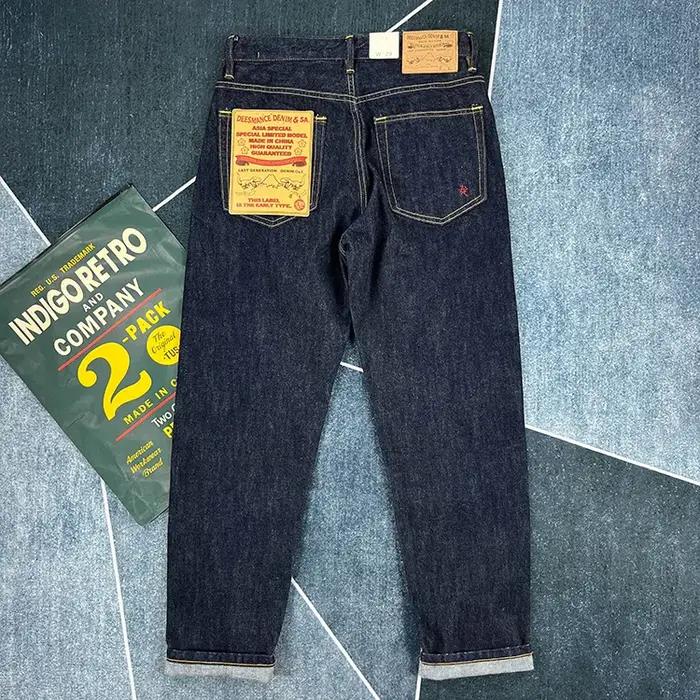 Jean Denim Rouge à Lisière pour Homme