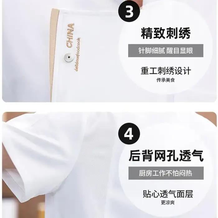Veste de chef homme polyestère imprimable pour travail en cuisine restauration service alimentaire occassions professionnelles