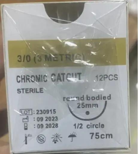 Suture absorbante et Non absorbante pour chien de compagnie