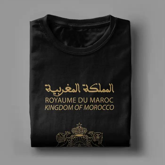 T-shirt pour homme avec motif de passeport marocain
