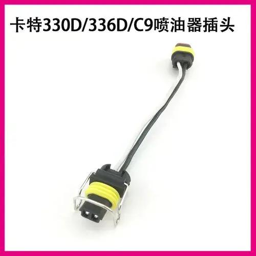 Harnais de prise de pompe d'injecteur Diesel femelle du banc d'essai pour BOSCH DENSO DELPHIVolvo Cat C7C9