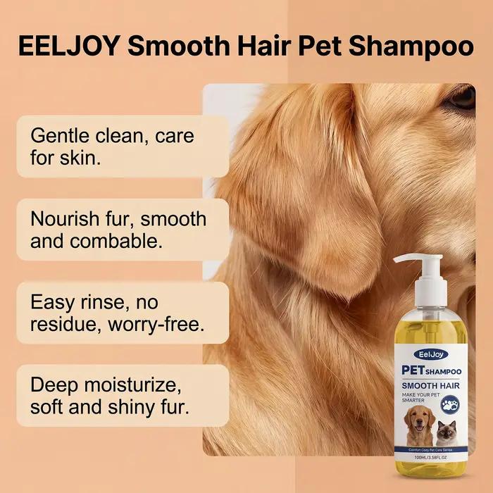 Shampoo pour animaux de compagnie à l'huile de noix de coco naturelle