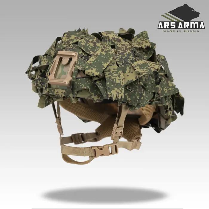 Housse 3D pour casque de chasse anti-IR