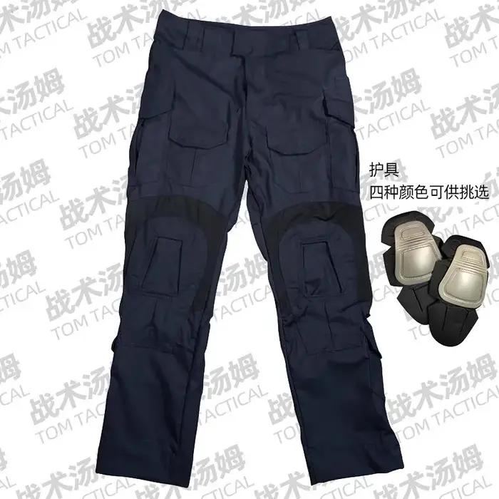Pantalon tactique chasse Tom Plus bleu foncé GEN3 G3 ripstop spécial forces entraînement randonnée