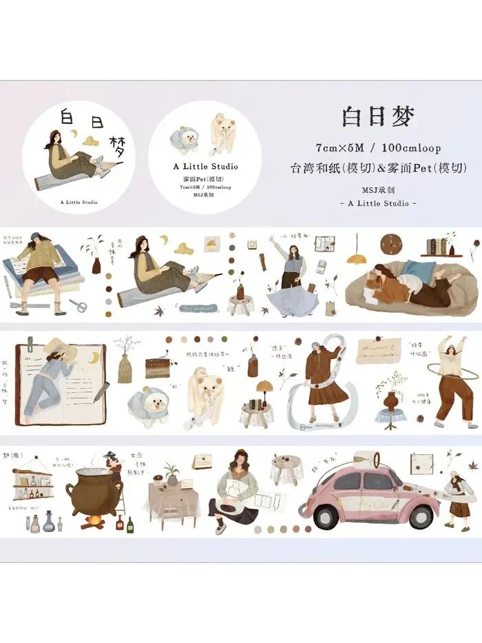 Adorables Rubans Washi PET Découpés à l'Emporte-Pièce Motif Chien Fille en Rêve