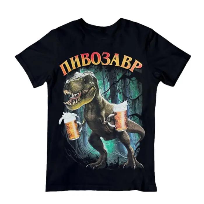 Pivosaure – T-Shirt imprimé pour homme, 100% coton, grande taille