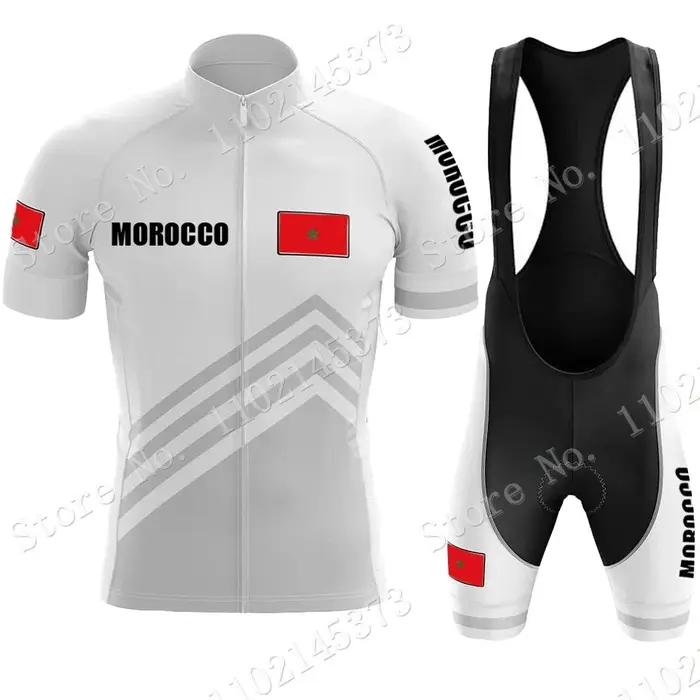 Maillot de cyclisme de l'équipe nationale marocaine