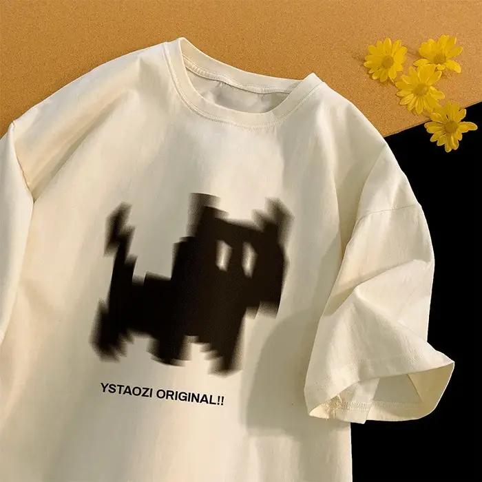 T-shirt paresseux japonais M-8XL