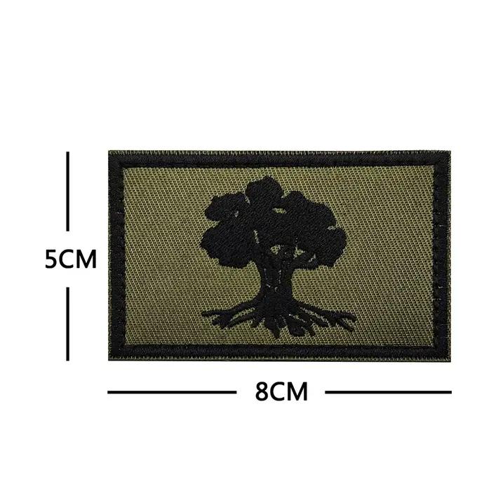 Insignes de grade des Forces de Défense Israéliennes (IDF)