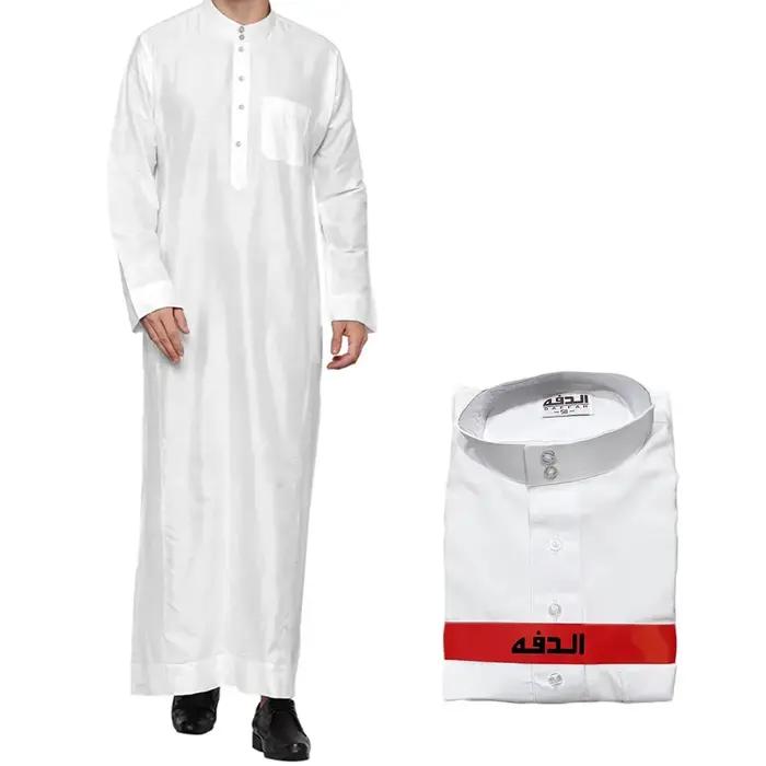 Thobe décontractée en polyester pour homme, vêtement traditionnel arabe, style oriental, multi-saisons, idéal pour cérémonies et événements spéciaux