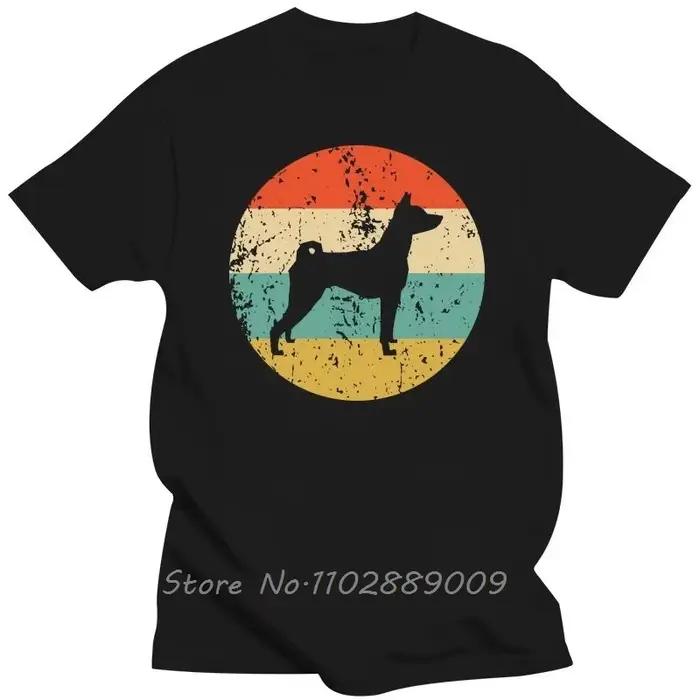 Vintage rétro Basenji chien drôle T-shirt coton cadeaux d'anniversaire été unisexe Fitness hauts t-s