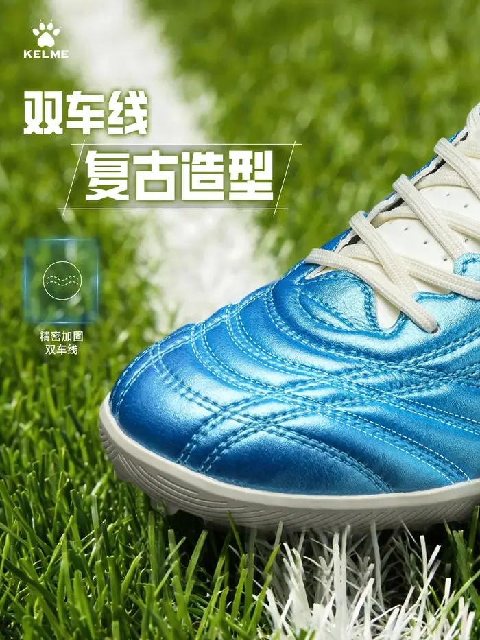 Kelme – bottes de football Tf pour hommes, chaussures de football pour jeunes, chaussures de football professionnelles pour terrain synthétique et gazon naturel, à crampons courts