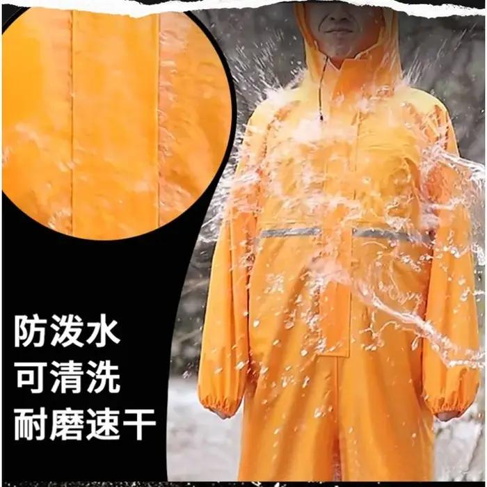 Manteau imperméable une pièce pour moto