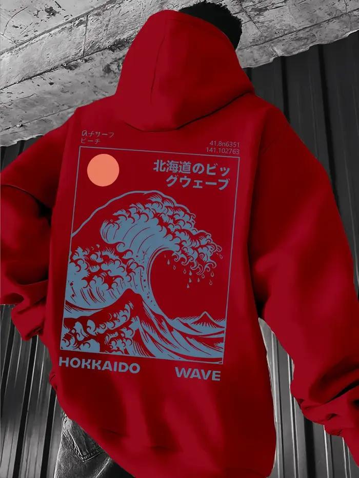 Sweat à capuche pour homme de style vintage inspiré par la vague américaine fraîche, avec un style décontracté et une capuche ajustée