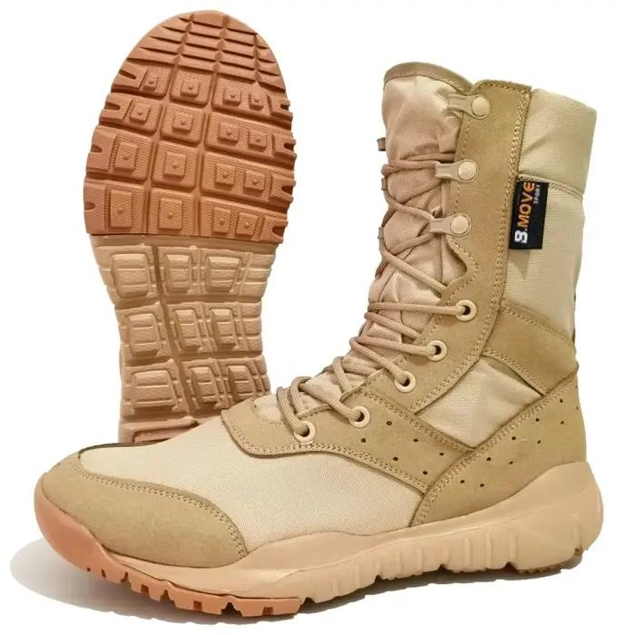 Bottes de skip militaires ultra-légères pour hommes et femmes