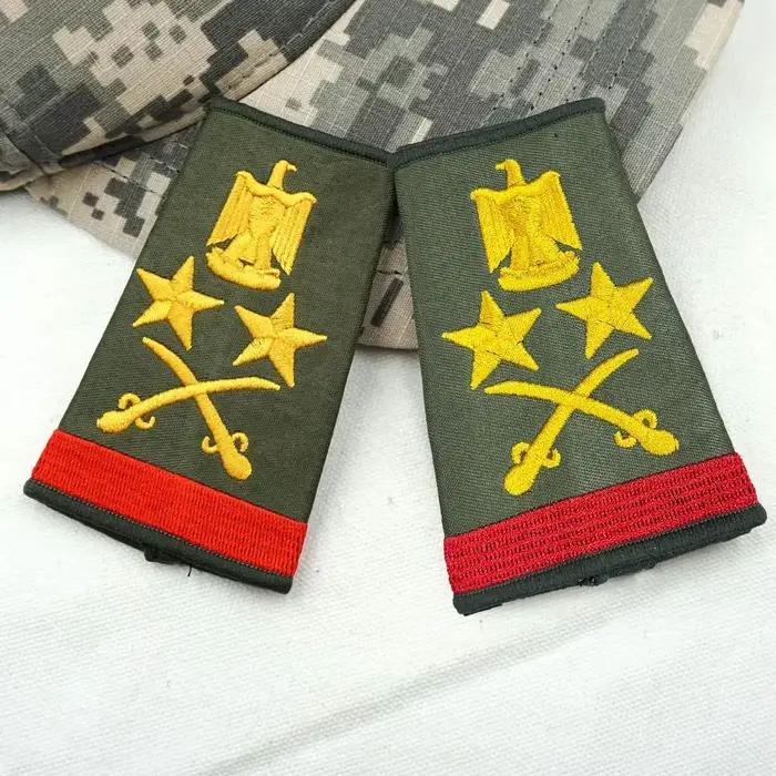 Grade du colonel dans l'armée irakienne Épaulière brodée