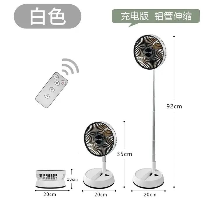 Ventilateur pliant Portable 6000mAh USB télécommande refroidisseur d'air silencieux Rechargeable sans fil