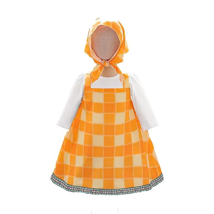 Mash – robe de Cosplay pour filles de 1 à 4 ans