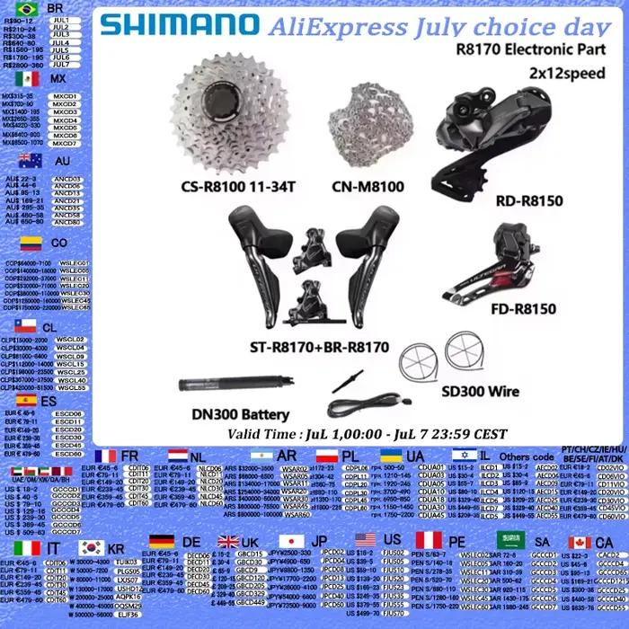 Shimano Ultegra R8170 Di2 pièce électronique 2x12S R8150 dérailleur arrière R8100 Cassette frein à disque hydraulique