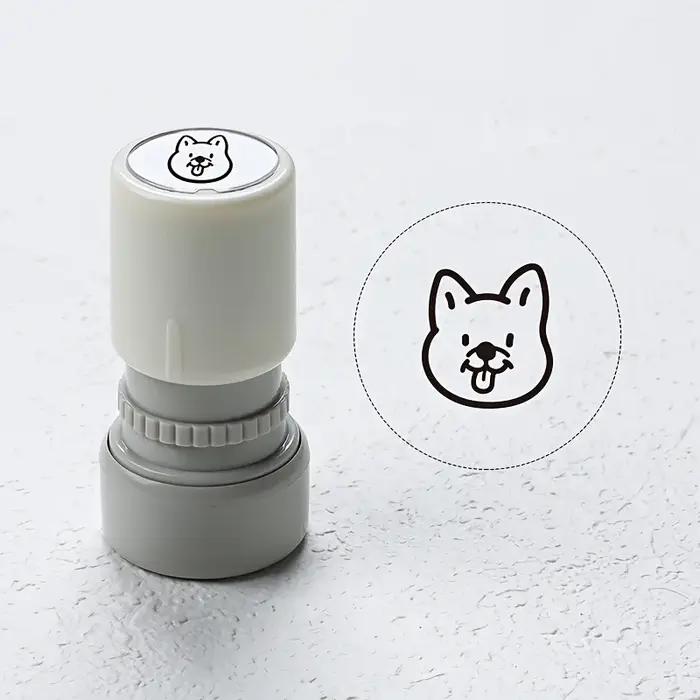 Tampon auto-imprimé chiot mignon pour décoration d'emballage cadeau et personnalisation de carnets occasions spéciales