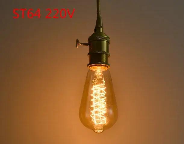 Ampoule Edison E27 40W 60W 80W 220V C35 ST64 T45 BT53 A60 G80 G95 G125