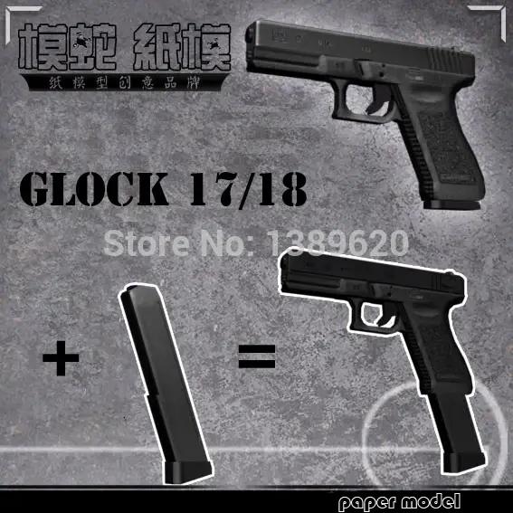 Pistolet artisanal en papier 1:1 G17/18 jouet de science-fiction et fantasy pour adultes occasions spéciales construction artisanale