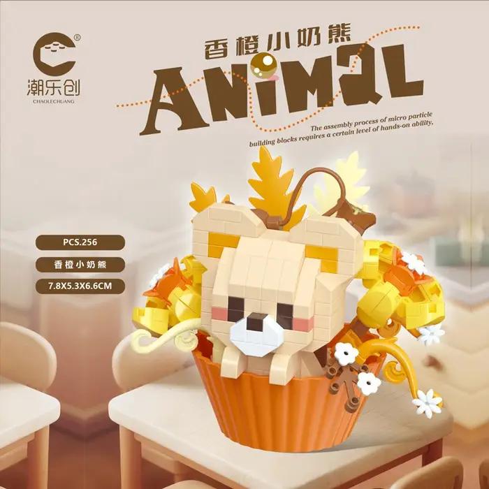 Bouquet en pot pour petits animaux, dessert mignon, poupée de dessin animé, panda, chiot, bloc de co