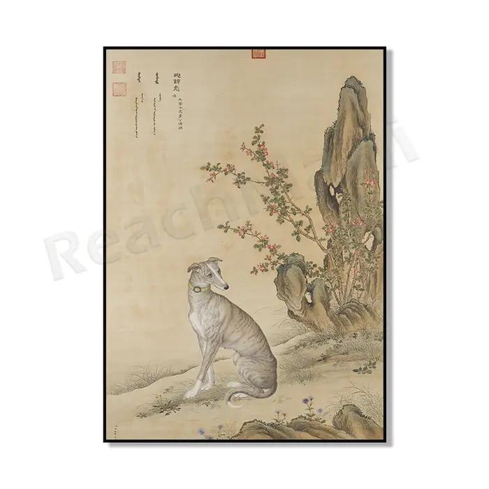 Art de chien vintage, cadeau pour les amoureux des chiens
