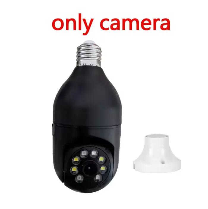 Caméra WiFi Sécurité 2MP PTZ 2.4G/5G Vision Nocturne Détection Mouvement Surveillance Domestique 2 Antennes Enfant