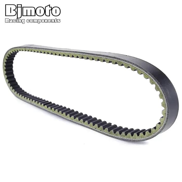 COURROIE D'ENTRAÎNEMENT Pour Suzuki AN250 Burgman 250 Skywave 250 1998-2006 27601-14F11-000 27601-14