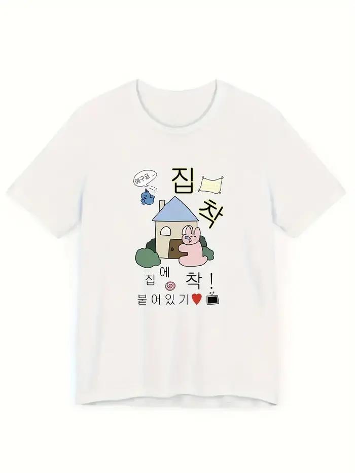T-shirt d'été imprimé pour femmes, mignon, Style coréen Ins Ootd Y2k, rétro, Style de rue, Slim, dou