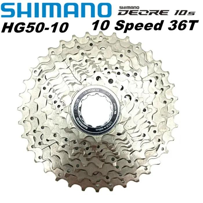Shimano GRX 10 vitesses 11-36T vtt pignon de Cassette CS-HG50-10 10S 10V roue libre de vélo de montagne 36T pièces