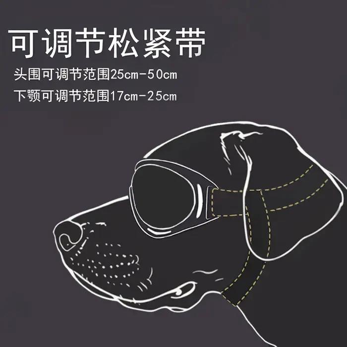 Lunettes de soleil UV douces et réglables pour chiots petite et moyenne taille pour promenades en plein air et voyages en voiture