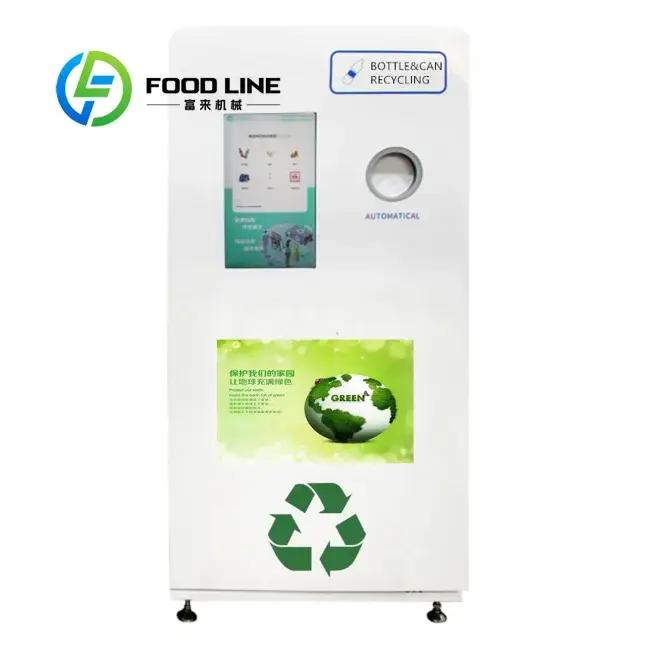 Distributeur Automatique de Recyclage en Acier pour Bouteilles et Canettes, Écran Tactile 21.5 Pouces, Idéal pour Espaces Publics et Projets de Durabilité