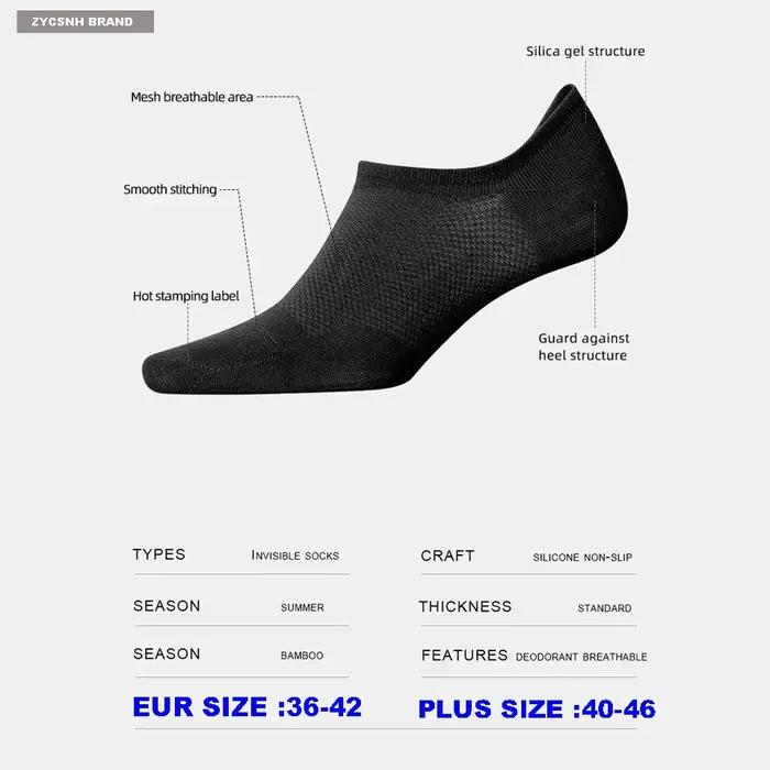 Chaussettes invisibles été homme en fibre de bambou absorbantes déodorantes - 10 paires noir grande taille