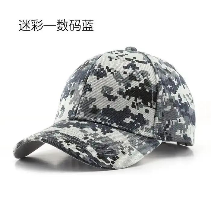 Casquette militaire tactique camouflage armée combat paintball - Sun hat ajustable homme femme outdoor